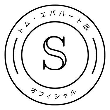 staff09