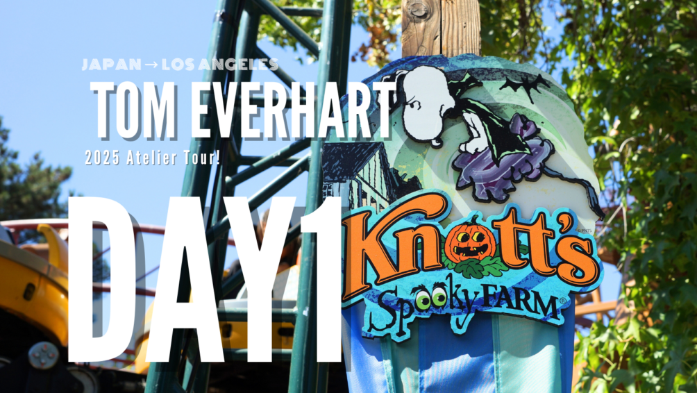 アトリエツアーレポート【DAY1】